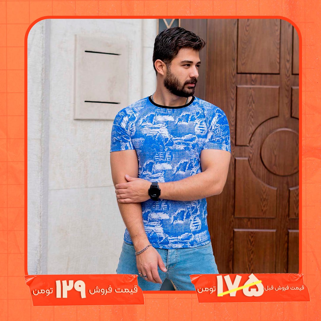 تیشرت طرحدار آبی مردانه مدل TOTIX