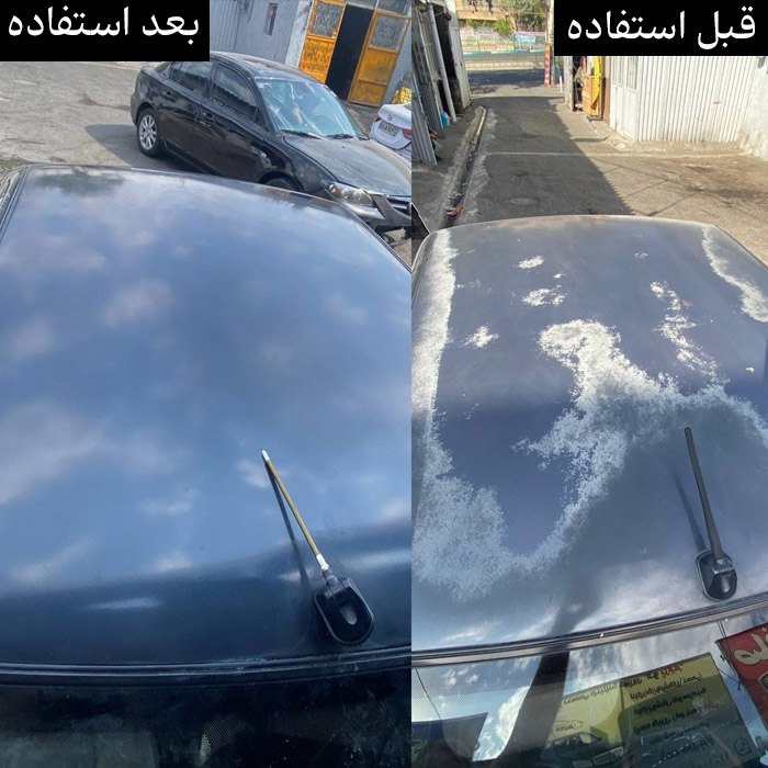 پولیش ترمیم آفتاب سوختگی خودرو